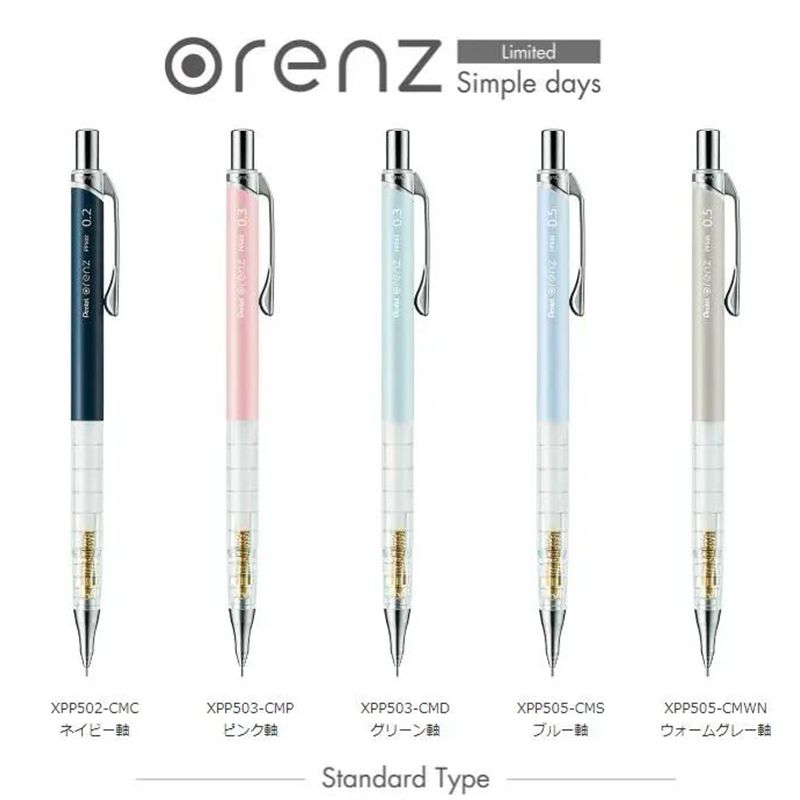 Mechanical Pencil 0.3 - 1ชิ้นดินสอเพนเทลโอเรนซ์0.2/0.3/0.5มม. แบบจำกัดสมุดวาดรูปวาดภาพร่างเครื่องเขียนญี่ปุ่น