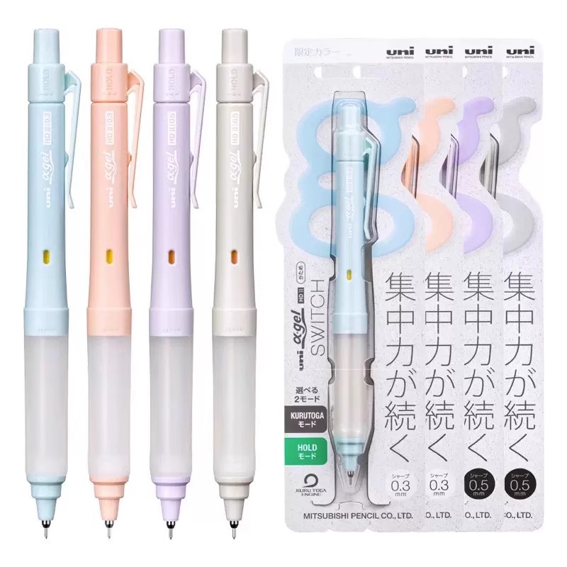 Mechanical Pencil 0.3 - ดินสอกด Uni M5-1009GG&UL-S Alpha-Gel Switch พร้อมระบบหมุนอัตโนมัติ