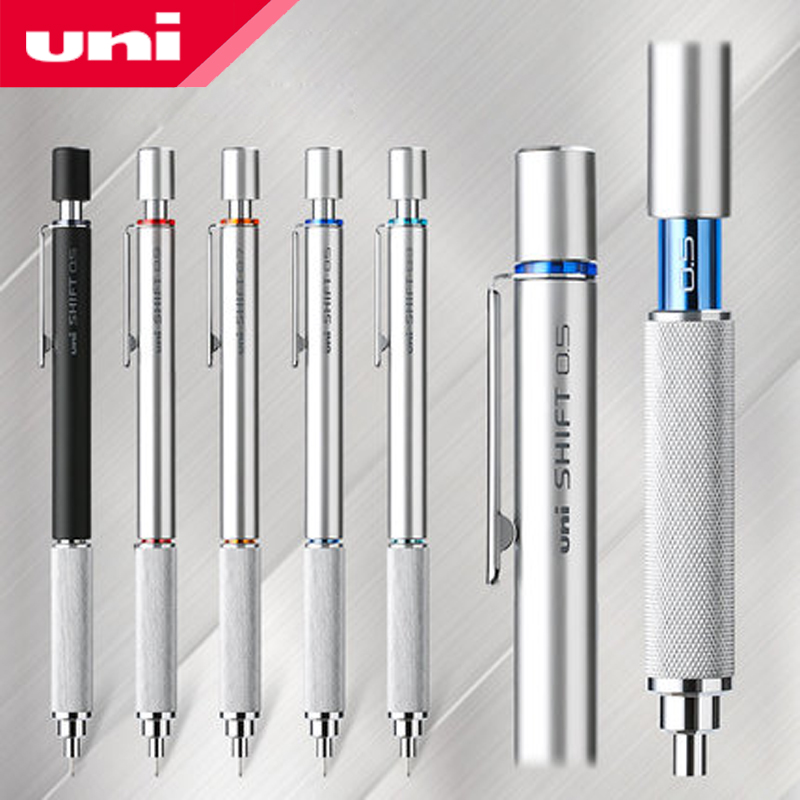 Mechanical Pencil 0.3 - เครื่องเขียนญี่ปุ่น1ชิ้น Uni ดินสอกดโลหะชิฟท0.3/0.4/0.5/0.7/0.9มม. จุดศูนย์ถ่วงต่ำของ lapiseira profiseira