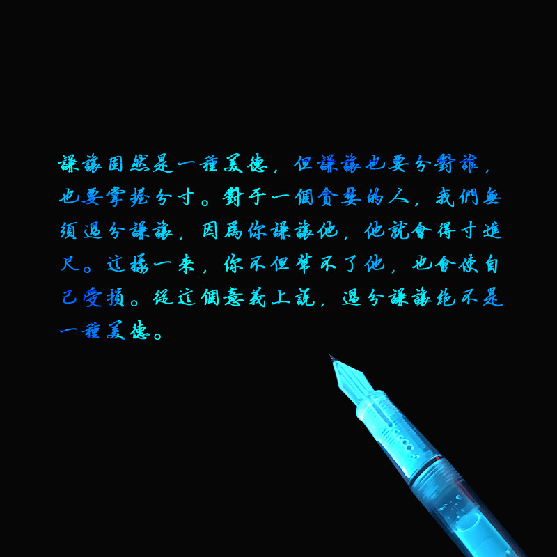 JINCHEN ปากกาหมึกซึมเรืองแสงสี - Fountain Pen Bottled Ink บทวิจารณ์และราคา
