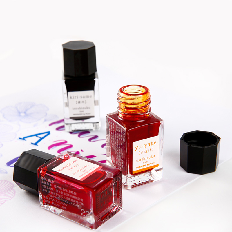 หมึกเติมปากกาหมึกซึม ยี่ห้อ Ja - Fountain Pen Bottled Ink บทวิจารณ์และราคา