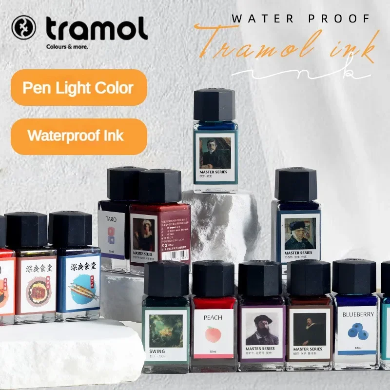 Tramol 26 สี 18ml สีต่างๆหมึกแ - Fountain Pen Bottled Ink บทวิจารณ์และราคา