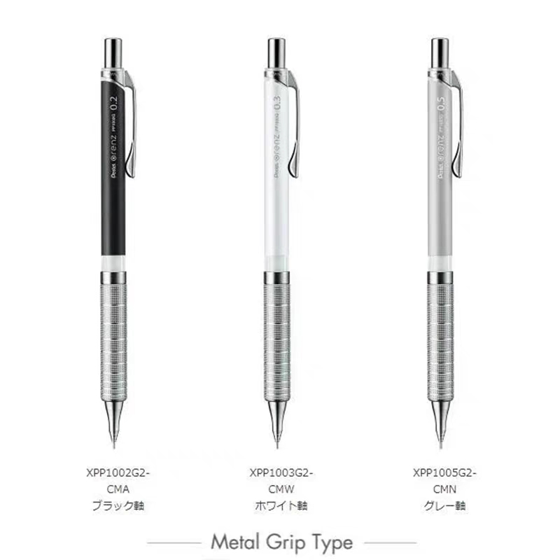 1ชิ้นดินสอเพนเทลโอเรนซ์0.2/0.3 - Mechanical Pencil 0.3 บทวิจารณ์และราคา