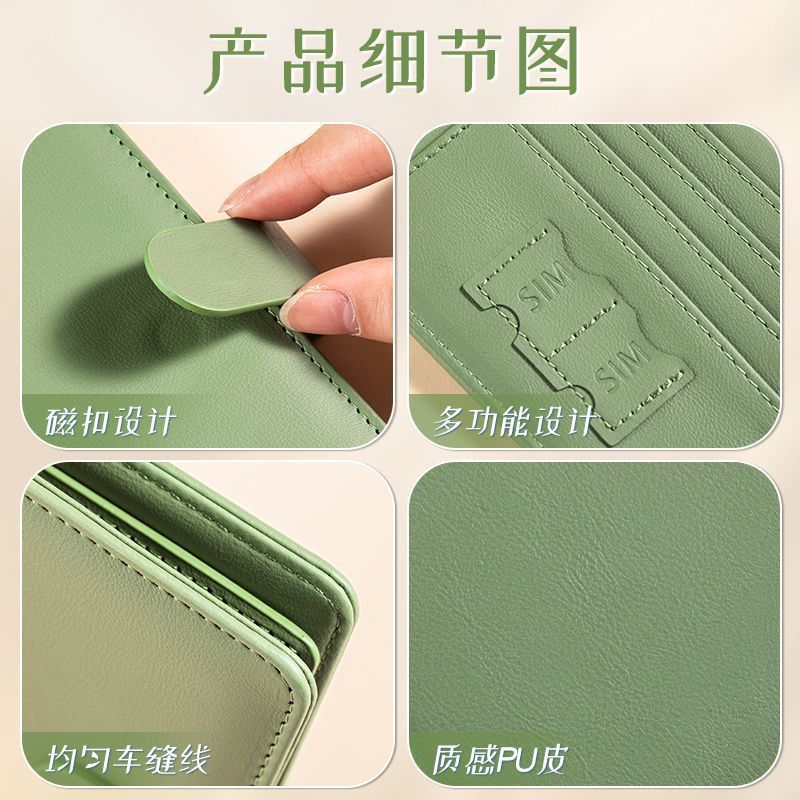 ปกหนังสือเดินทาง RFID กรณีผู้ถ - Index Card Holder บทวิจารณ์และราคา