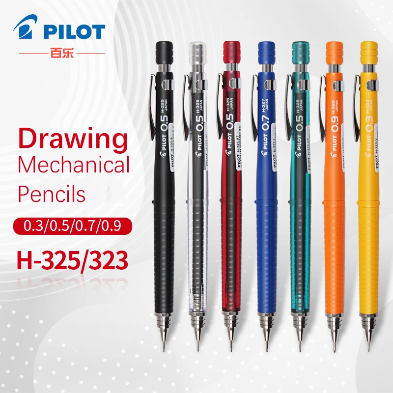 การวาดภาพแบบนำร่องดินสอกดจุดศู - Mechanical Pencil 0.3 บทวิจารณ์และราคา