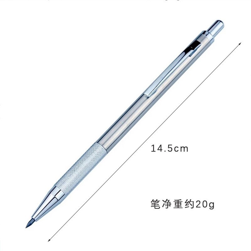 ชุดดินสอ0.3 0.5 0.7 0.9 1.3 2. - Mechanical Pencil 0.3 บทวิจารณ์และราคา