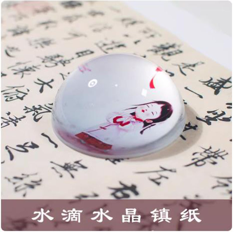 ที่ทับกระดาษคริสตัลสไตล์จีนสุด - Paper Weight Crystal บทวิจารณ์และราคา